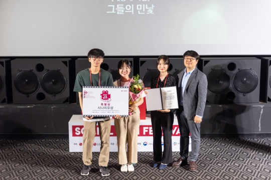 기사사진