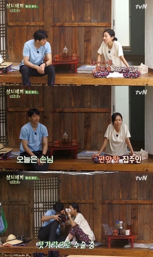 기사사진