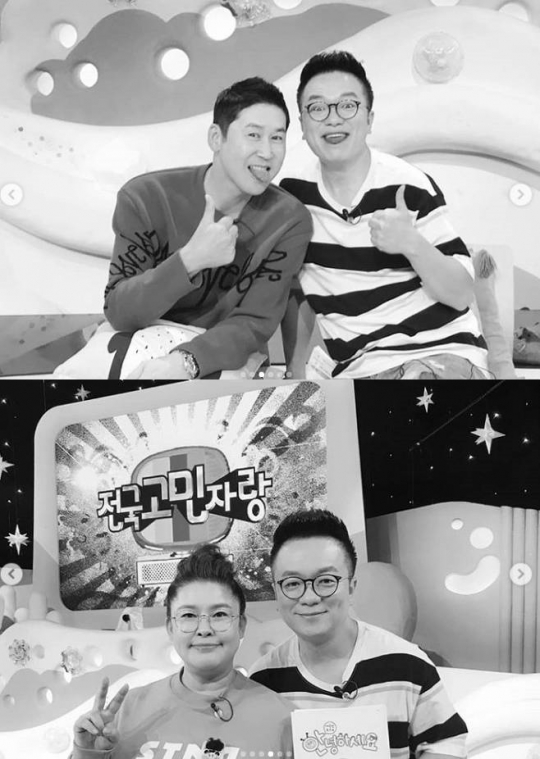 기사사진