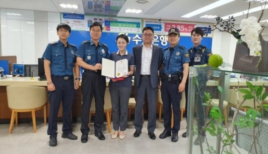 기사사진