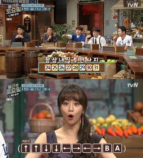 기사사진