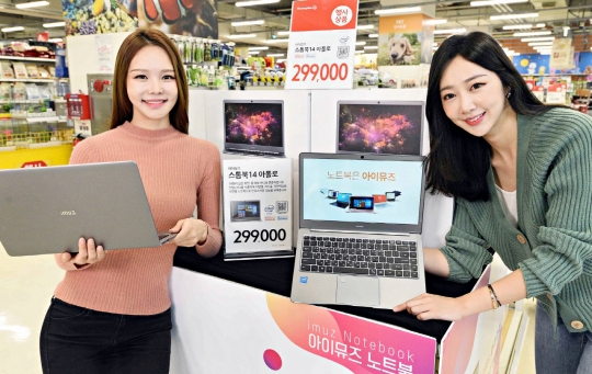 기사사진