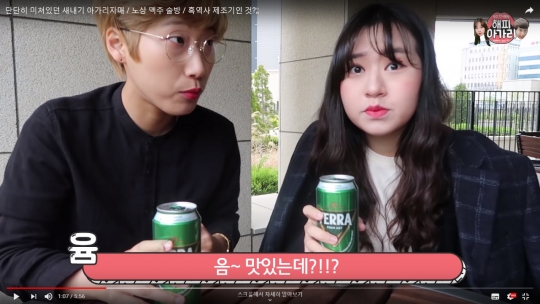 기사사진