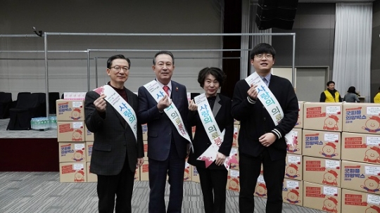 기사사진