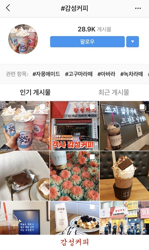 기사사진