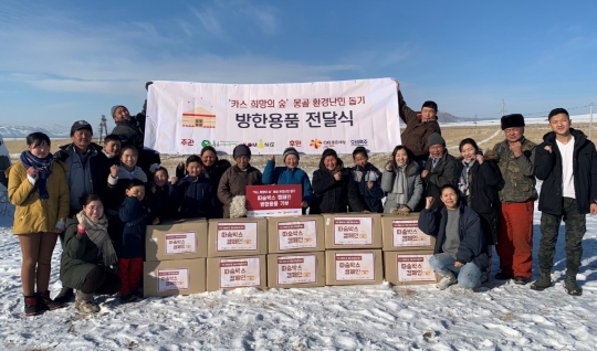 기사사진