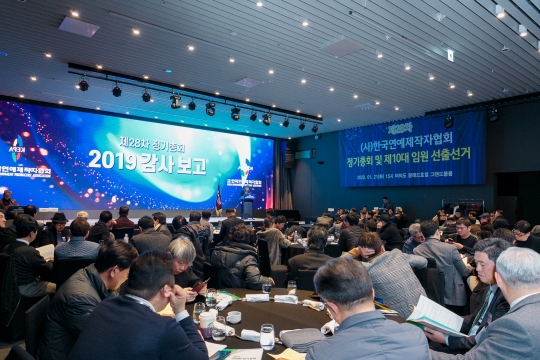 기사사진