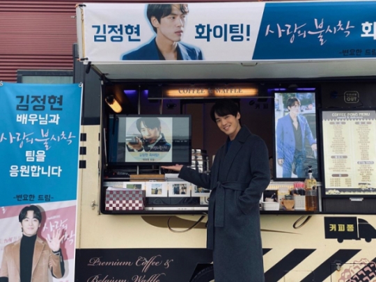기사사진