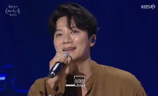 기사사진