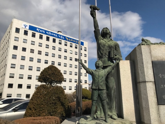 기사사진