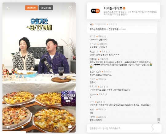 기사사진