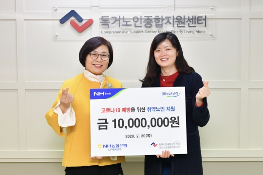기사사진