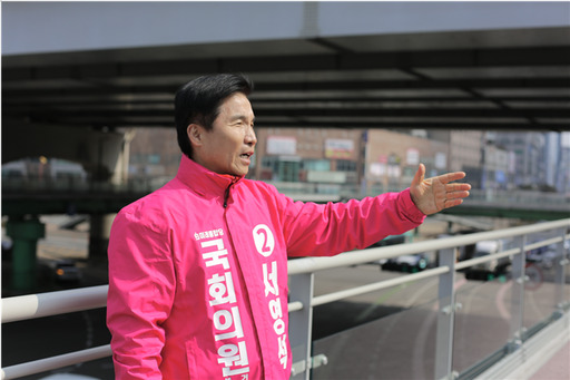 기사사진