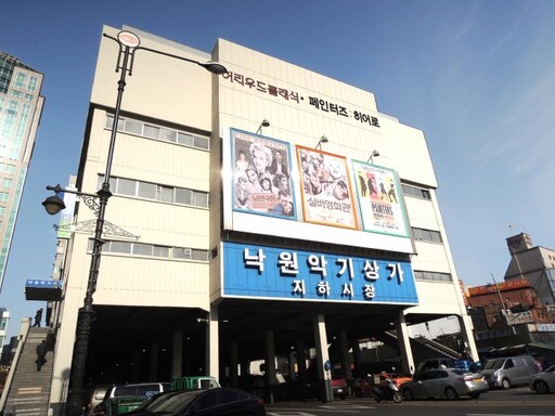 기사사진