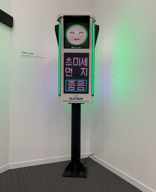 기사사진