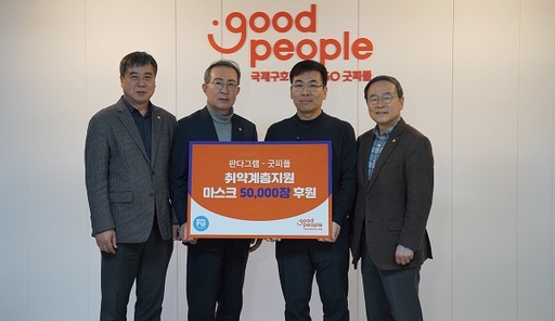 기사사진