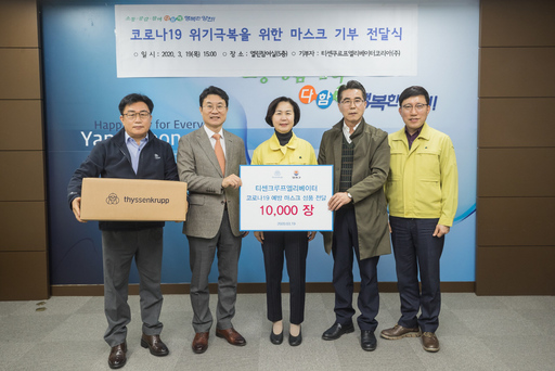 기사사진