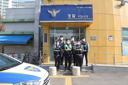 기사사진