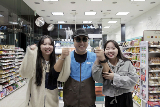기사사진