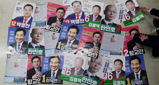 기사사진