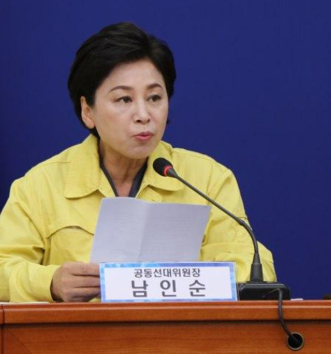 기사사진