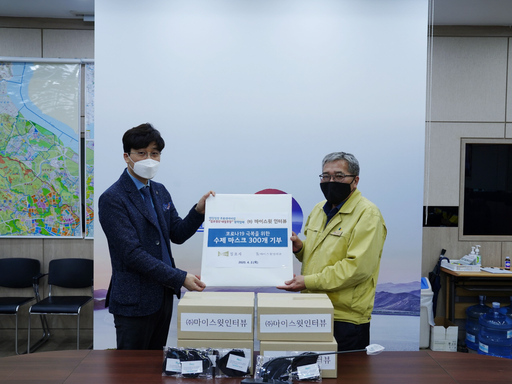 기사사진