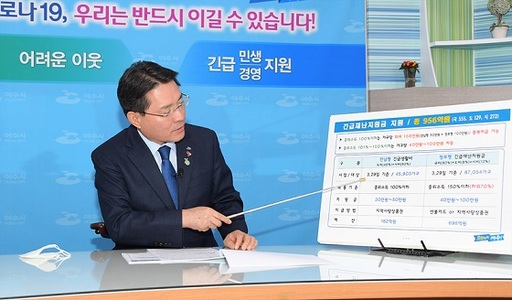 기사사진