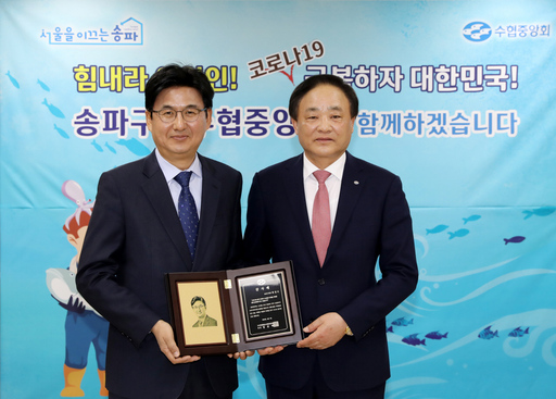 기사사진