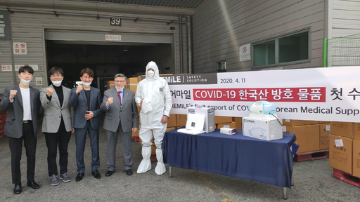 기사사진