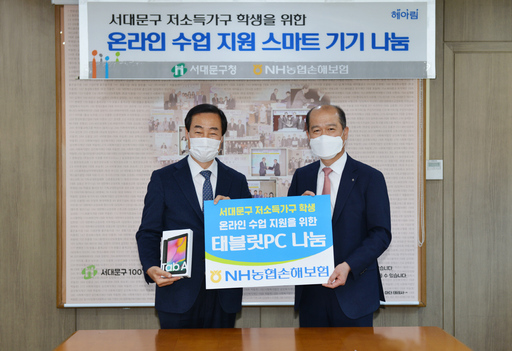 기사사진