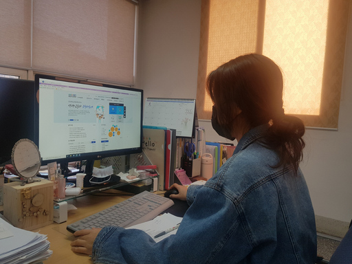 기사사진