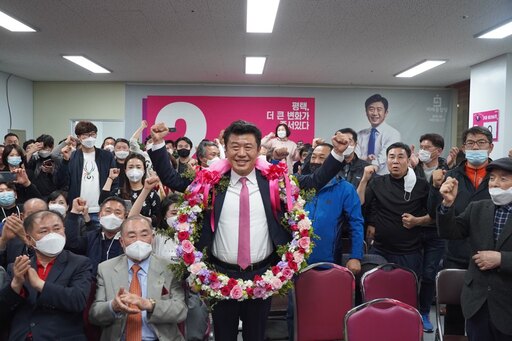 기사사진