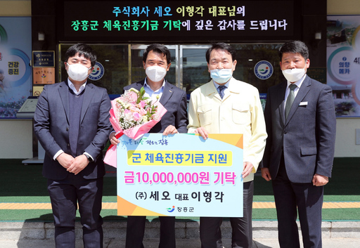 기사사진