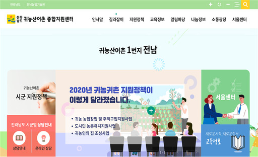 기사사진