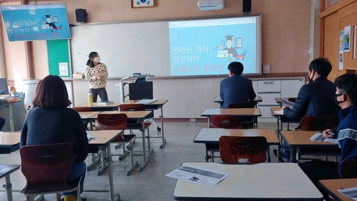 기사사진