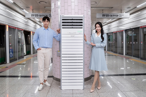 기사사진