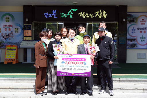 기사사진