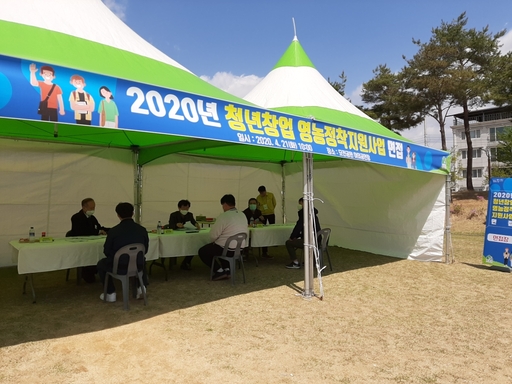 기사사진