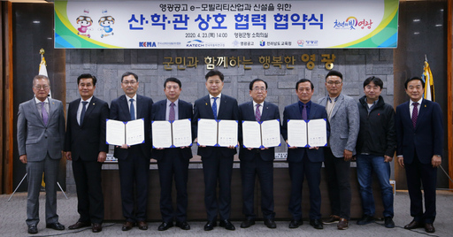 기사사진