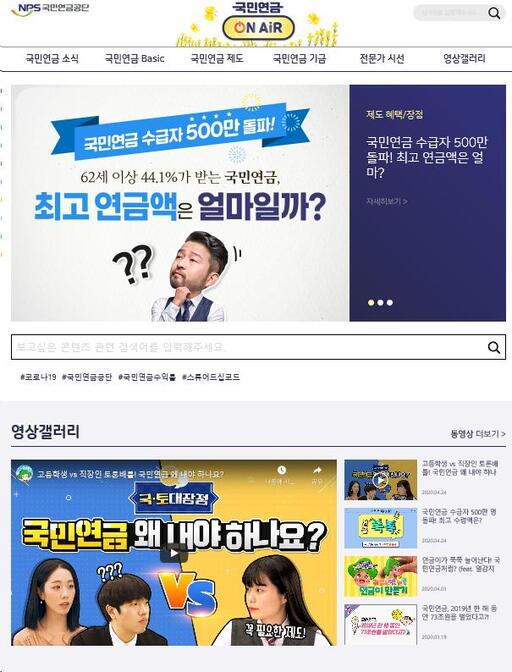 기사사진
