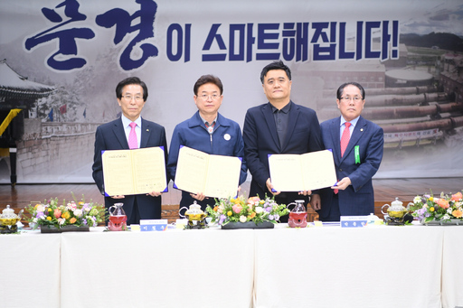 기사사진
