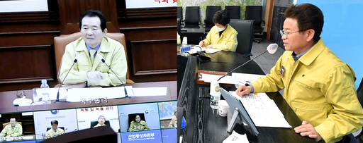 기사사진