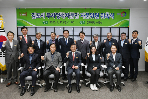 기사사진
