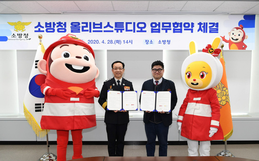 기사사진