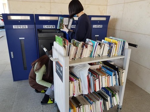 기사사진