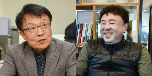 기사사진