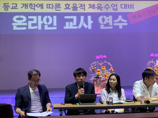 기사사진