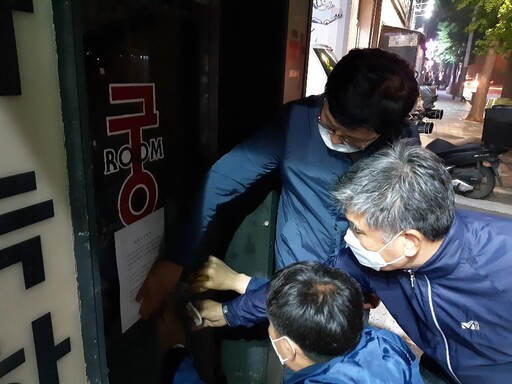 기사사진