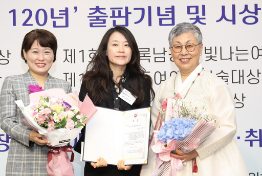 기사사진