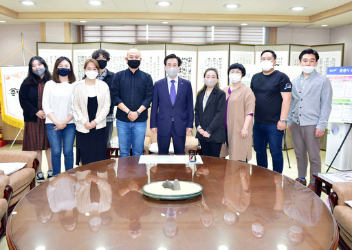 기사사진